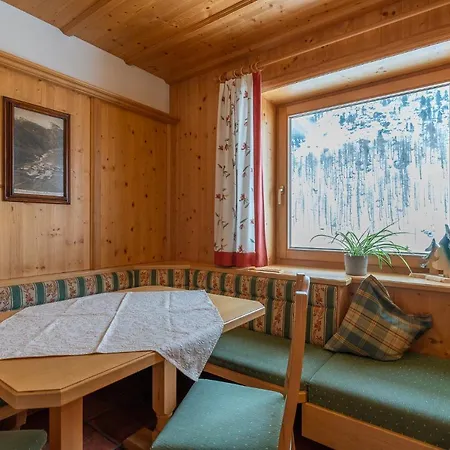 Fernerblick Гостевой дом