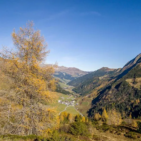 Fernerblick Apartments 3*