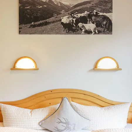 Fernerblick Penzion Tux