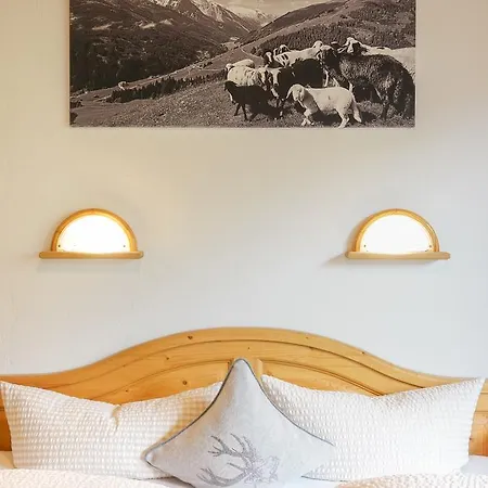 Fernerblick Gasthof 3*